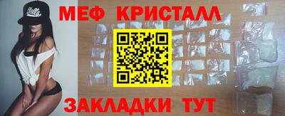 гидропоника Бугуруслан