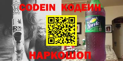 mdpv Бузулук