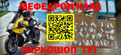 jwh Будённовск