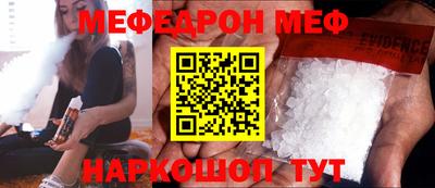 jwh Будённовск
