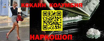 mdpv Бузулук