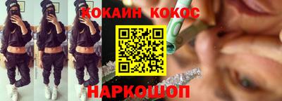 гидропоника Бугуруслан