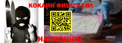 mdpv Бузулук