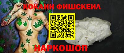 гидропоника Бугуруслан