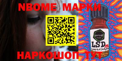 mdpv Бузулук