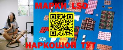 mdpv Бузулук