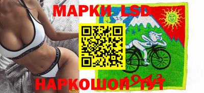 гидропоника Бугуруслан