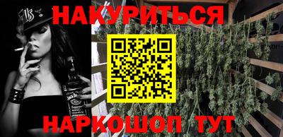 гидропоника Бугуруслан