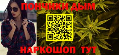 гидропоника Бугуруслан