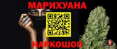 jwh Будённовск
