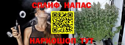 mdpv Бузулук