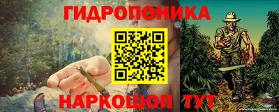 mdpv Бузулук