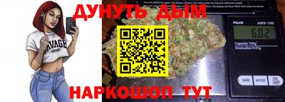 гидропоника Бугуруслан