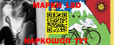 jwh Будённовск