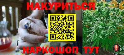 mdpv Бузулук
