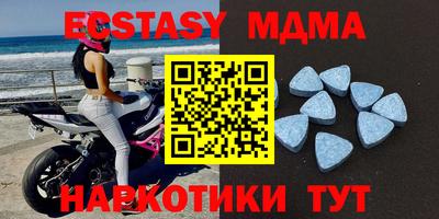 mdpv Бузулук