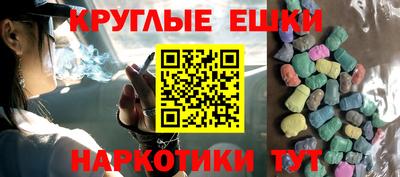 гидропоника Бугуруслан