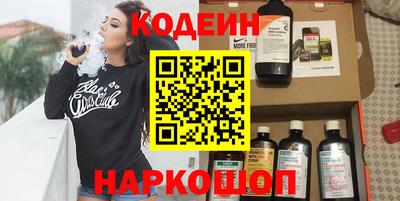jwh Будённовск
