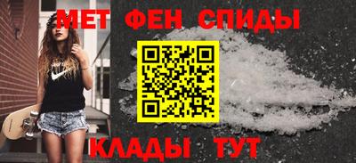 mdpv Бузулук