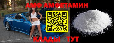 гидропоника Бугуруслан