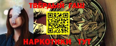 гидропоника Бугуруслан