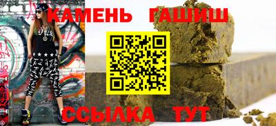 jwh Будённовск