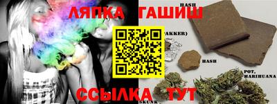 jwh Будённовск