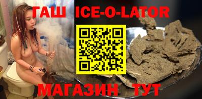 гидропоника Бугуруслан