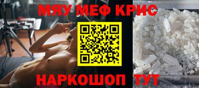 гидропоника Бугуруслан